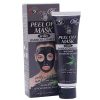 YC-Peel-Off Black-Mask-With-Bamboo-Charcoal