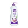 BoroPlus-Body-Lotion