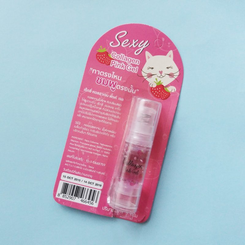 Sexy-Collagen-Pink-Gel